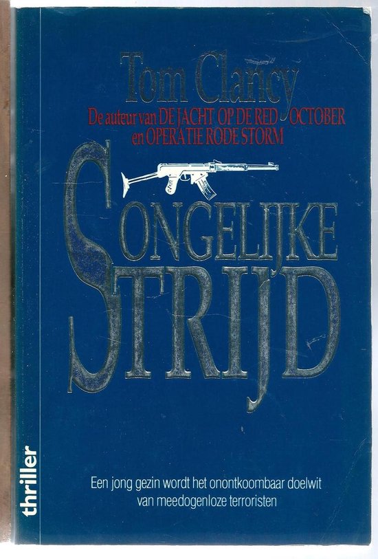 Ongelijke strijd - Tom Clancy