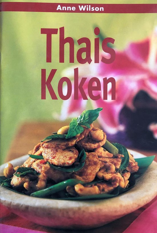 Thais Koken - Anne Wilson