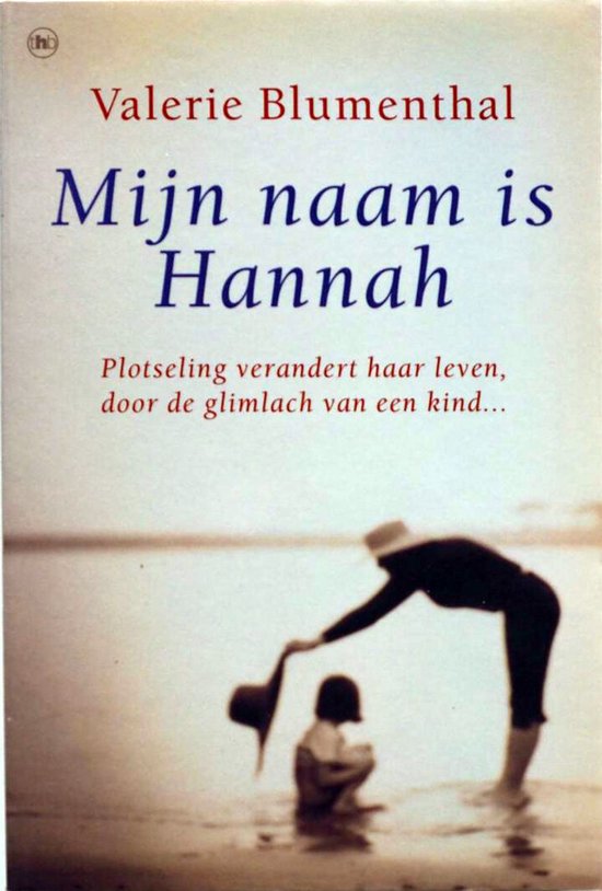 Mijn Naam Is Hannah - Valerie Blumenthal