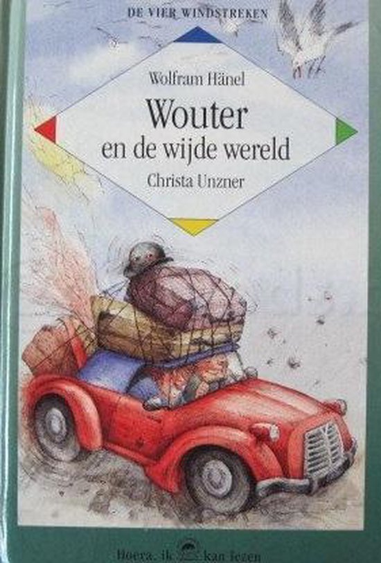 Wouter en de wijde wereld - Wolfram Hänel