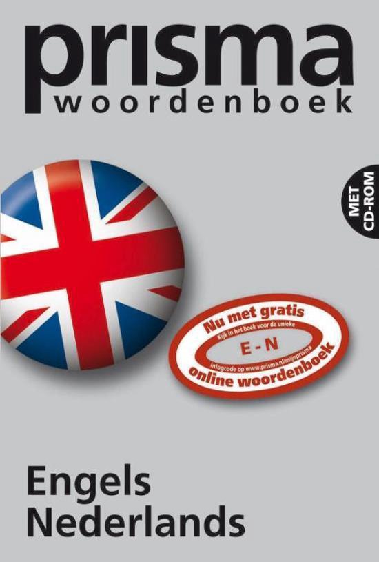 Prisma Pocket English - Dutch Dictionary - M. E. Pieterse - van Baars, Et Al.