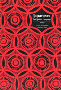 Japanese - The Spoken Language Pt3 (Paper) - Eleanor Harz Jorden