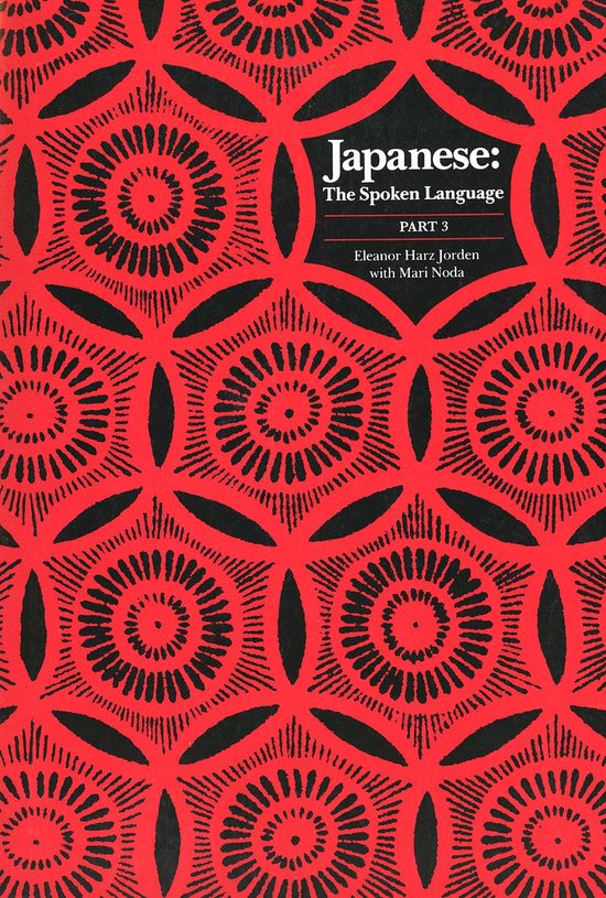 Japanese - The Spoken Language Pt3 (Paper) - Eleanor Harz Jorden