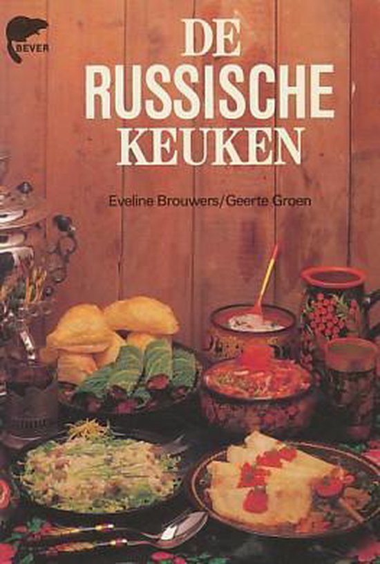 Russische keuken - Jeroen Brouwers, Eveline Brouwers