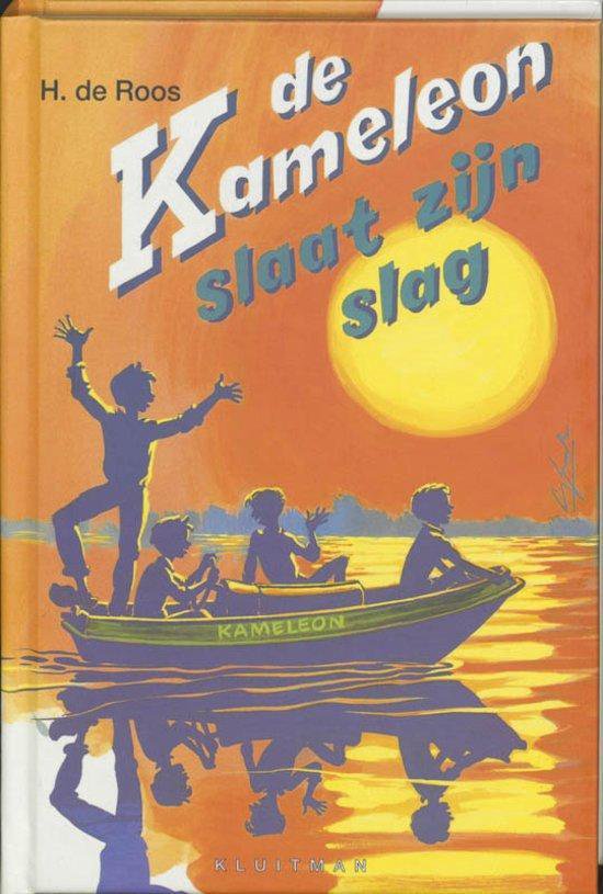 De Kameleon slaat zijn slag - Hotze de Roos