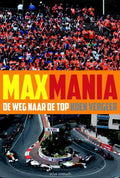 MaxMania - Koen Vergeer