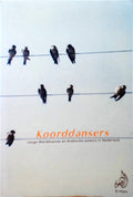Koorddansers - Yassine Salihine, Najiba Abdellaoui