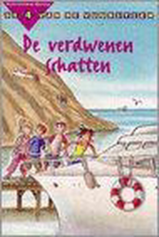 De Verdwenen Schatten - Marie - Christine Wiersma, M. Koestal
