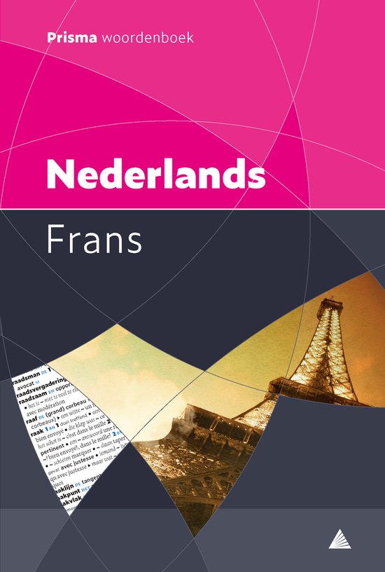 Prisma woordenboek Nederlands - Frans - H.W.J. Drs. Gudde