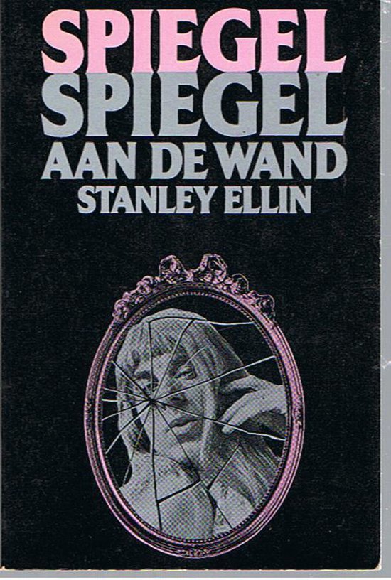 Spiegel spiegel aan de wand - Ellin