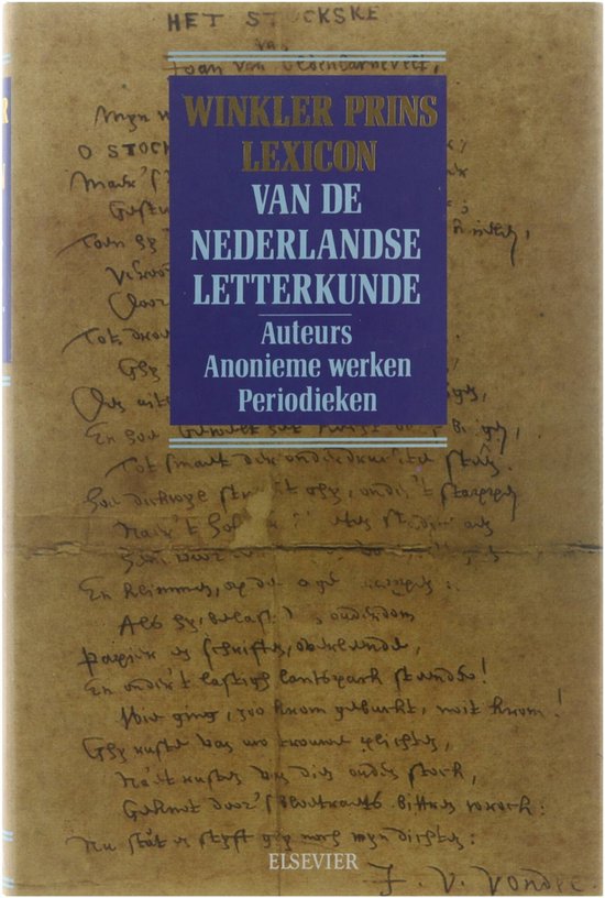 Winkler Prins Lexicon van de Nederlandse letterkunde - Winkler Prins, Janssens M.