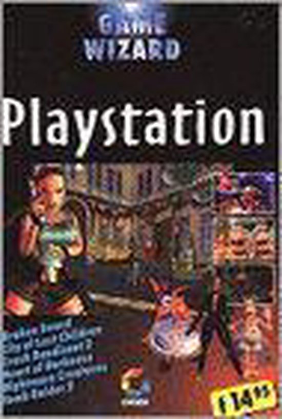 Playstation - Onbekend Auteur