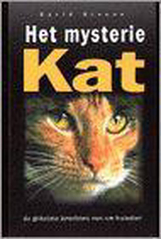 Mysterie kat - Greene David