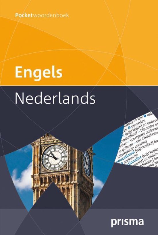 Prisma English - Dutch Pocket Dictionary - F. J. J. Van Baars, Et Al.