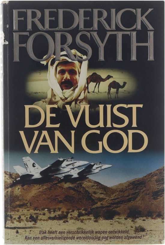 De vuist van God | Frederick Forsyth - F. Forsyth, Frederick Forsyth