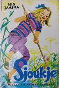Sjoukje - Jansma