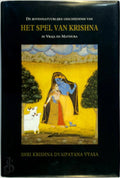 De bovennatuurlijke geschiedenis van het spel van Krishna in Vraja en Mathura - Krishna Dvai, Hayesvara