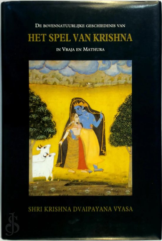 De bovennatuurlijke geschiedenis van het spel van Krishna in Vraja en Mathura - Krishna Dvai, Hayesvara