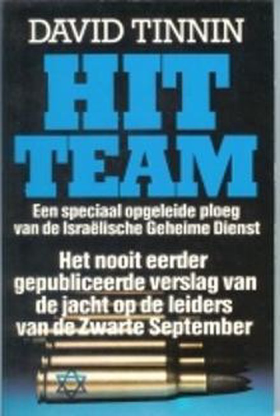 Hit team - Tinnin