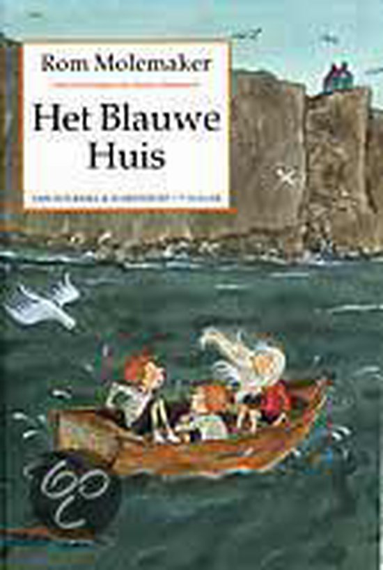 Blauwe Huis - Rom Molemaker