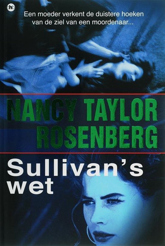 Sullivan's Wet - Nancy Taylor Rosenberg