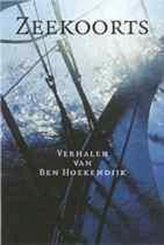 Zeekoorts - B. Hoekendijk