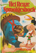Het Reuze Sprookjesboek - Grimm en Andersen, Wilhelm Grimm