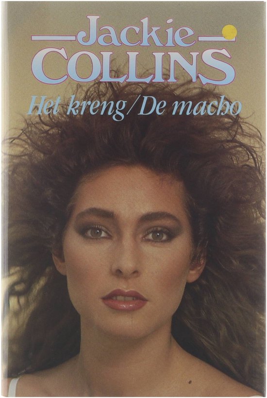 Het kreng - Jackie Collins