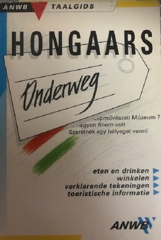 Hongaars onderweg - Hans Hoogendoorn, Hilda Chang - Uhrin