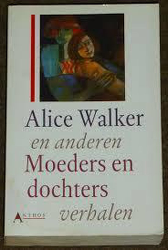 Moeders en dochters - Christo