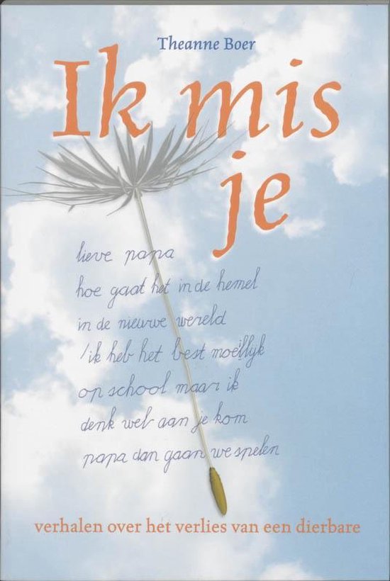 Ik mis je - T. Boer
