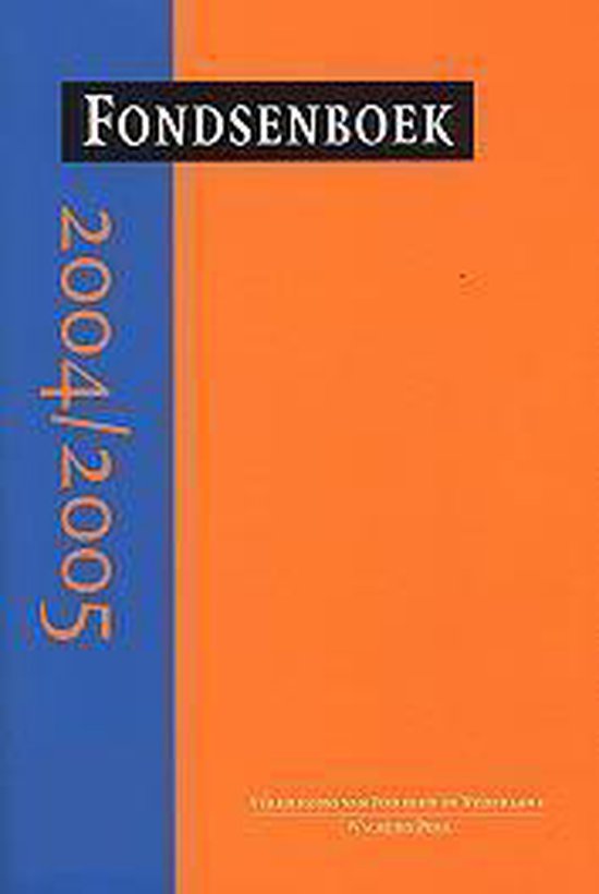 Fondsenboek