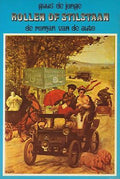 Rollen of stilstaan - Guus de Jonge