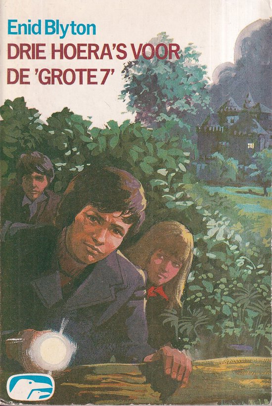Drie hoera s voor de grote 7 - Enid Blyton