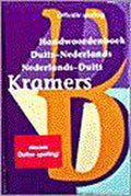 Kramers Handwoordenboek Duits - Onbekend