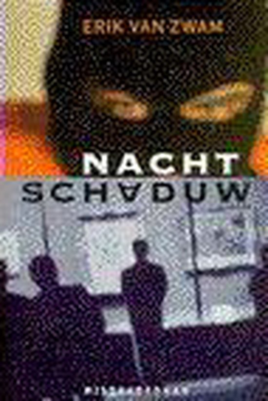Nachtschaduw - Erik van Zwam