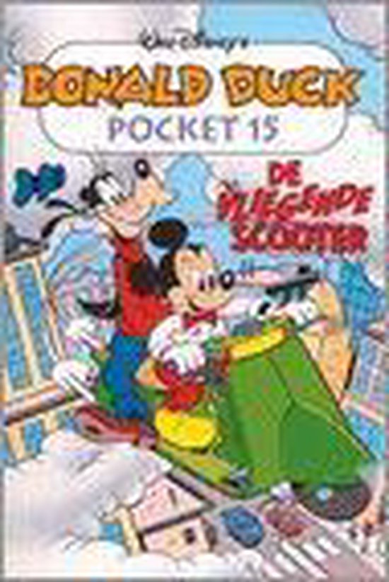 De vliegende scooter - Walt Disney Studio’s