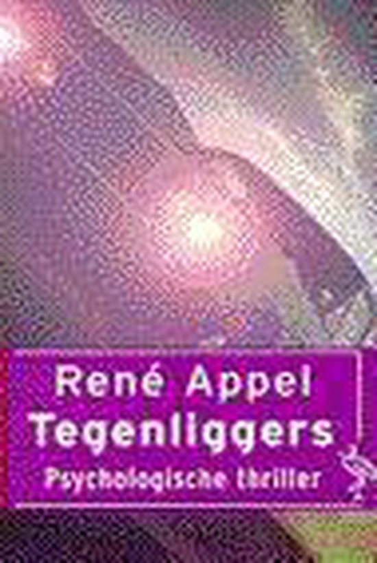 Tegenliggers (ooievaar) - Rene Appel
