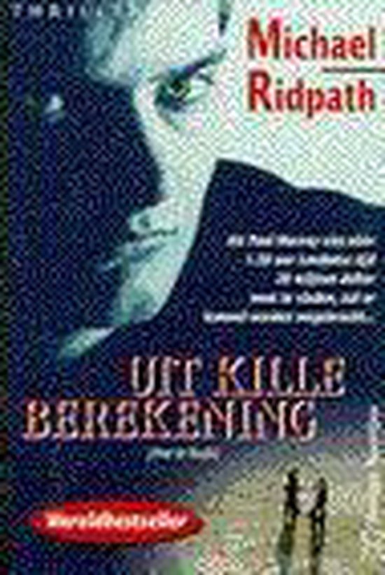 Uit Kille Berekening - Ridpath