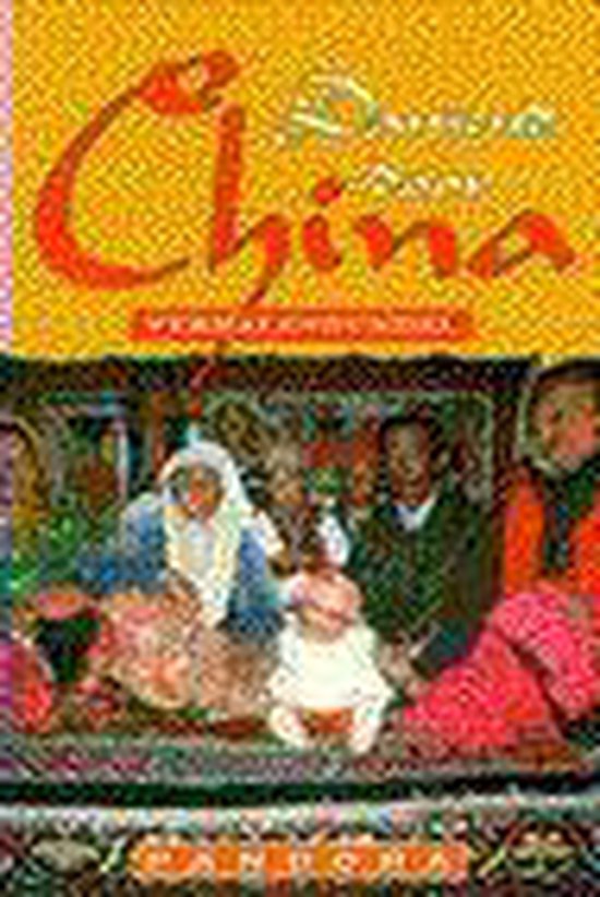 Dansend Door China - Auteur Onbekend