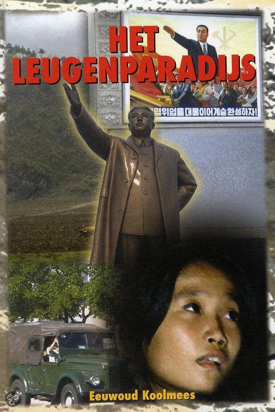 Leugenparadijs - Eeuwoud Koolmees