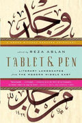 Tablet And Pen - Reza Aslan