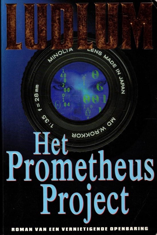 Prometheus Project - Robert Ludlum
