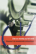 Ziek en mondig op het werk - P.A.H. van Lieshout, I.N. Hento