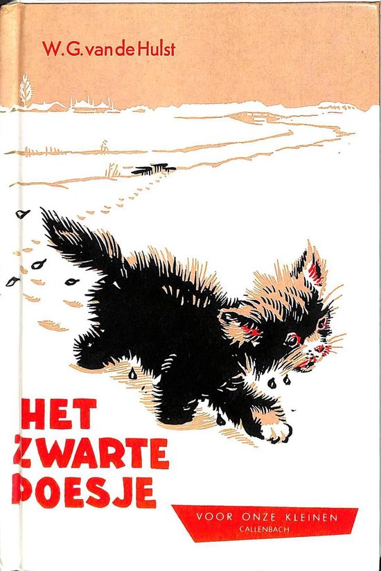 Zwarte Poesje - W.G. van de Hulst
