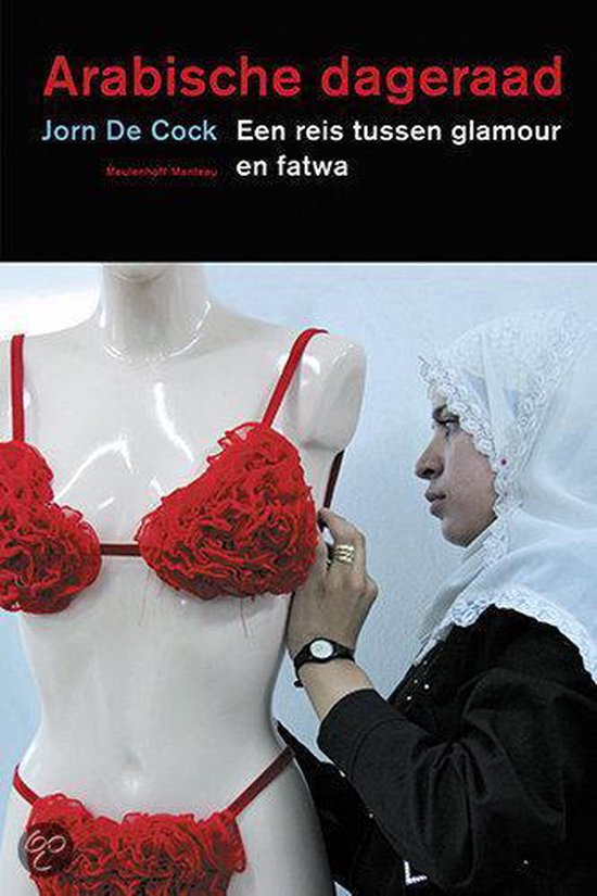 Arabische dageraad - Jorn De Cock, Cock, Jorn De