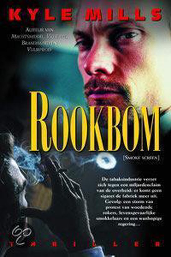 Rookbom - K. Mills