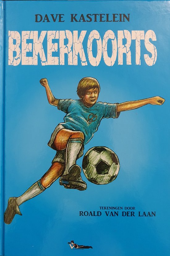 Bekerkoorts - Dave Kastelein & Roald van der Laan