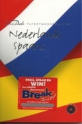 Van Dale Pocketwrdb Ned Spaans Met Crom - J.B. Vuyk - Bosdriesz