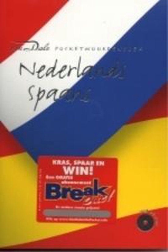 Van Dale Pocketwrdb Ned Spaans Met Crom - J.B. Vuyk - Bosdriesz